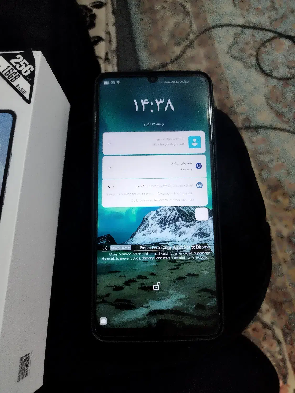 فروش گوشی موبایل blackveiw color 8 حافظه داخلی 256|موبایل|ارومیه, |دیوار