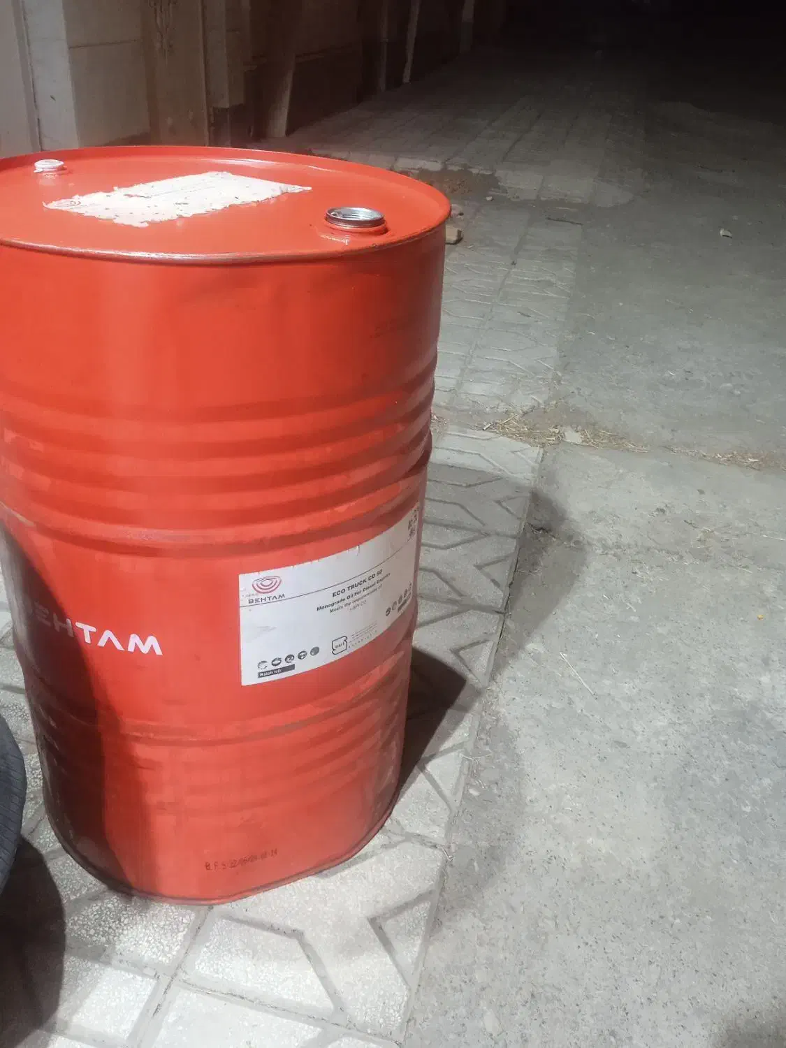 بشکه|مصالح و تجهیزات ساختمان|سبزوار, امیریه|دیوار