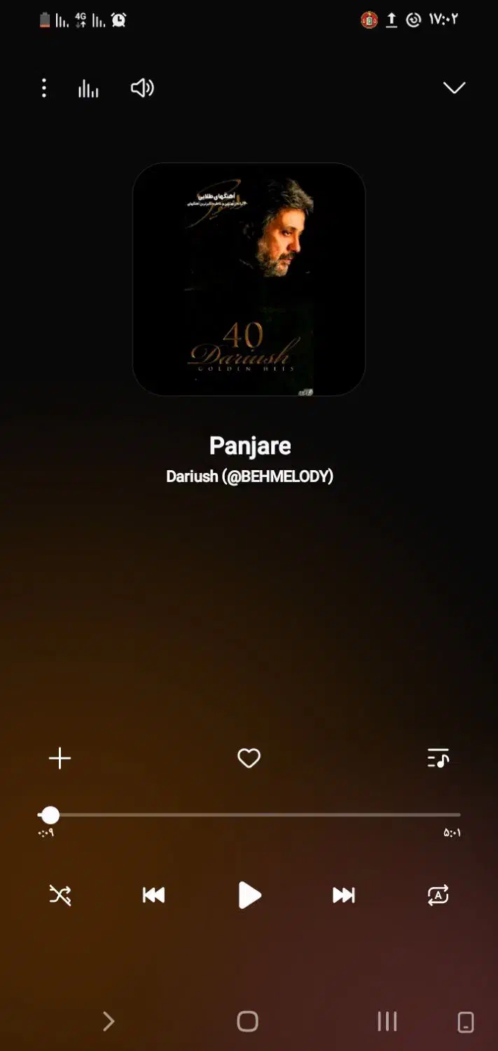 کوشی a 10|موبایل|ارومیه, |دیوار