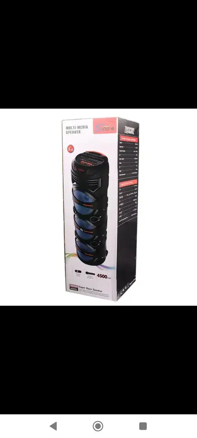 اسپیکر ۱ متری|سیستم صوتی خانگی|زابل, |دیوار