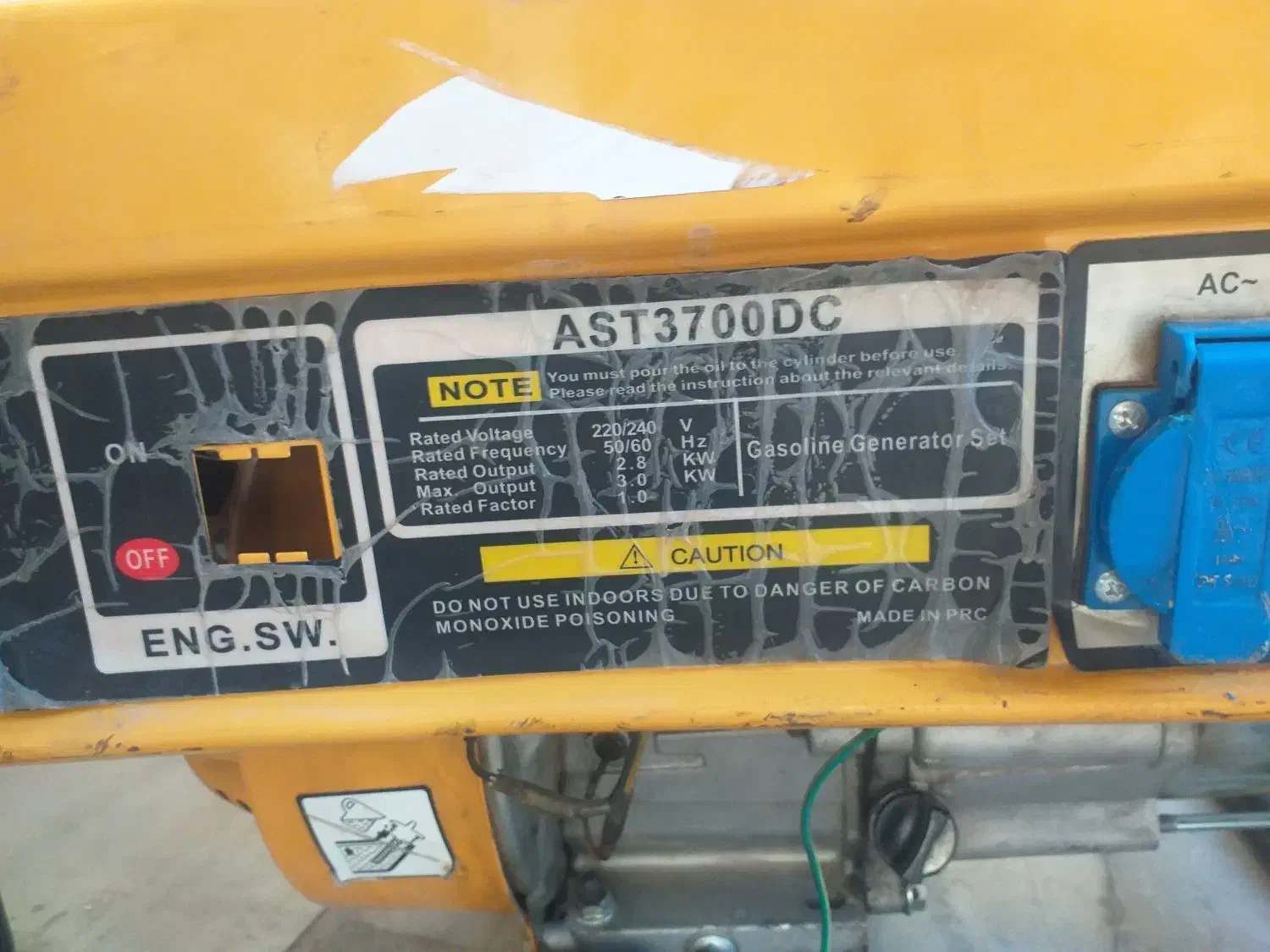 موتور برق|ماشین‌آلات صنعتی|شیراز, شهرک کوشکک|دیوار