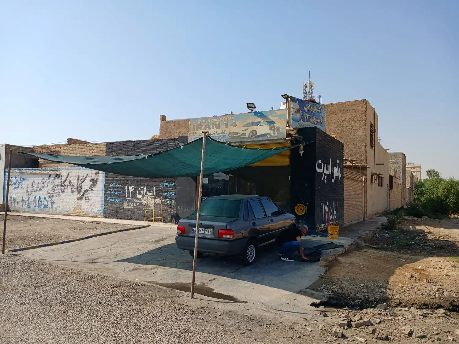 استخدام نیرو جهت کار در مینی کارواش|استخدام خدمات فروشگاه و رستوران|اهواز, بهارستان|دیوار