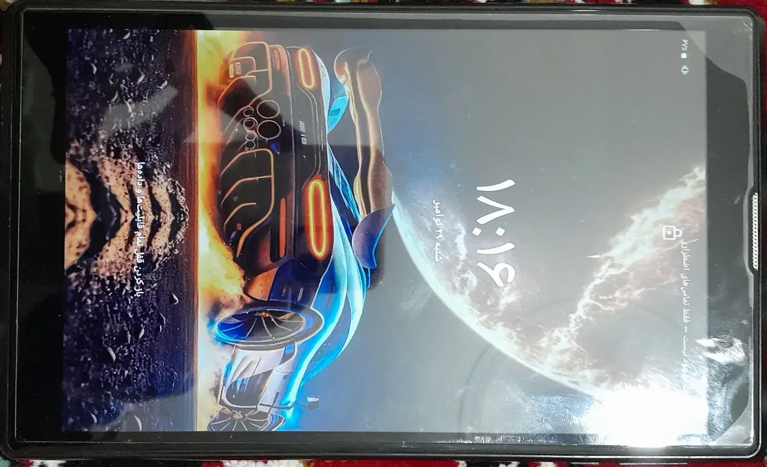 یک عدد تبلت ۸ اینچ به فروش میرسد|تبلت|محلات, |دیوار