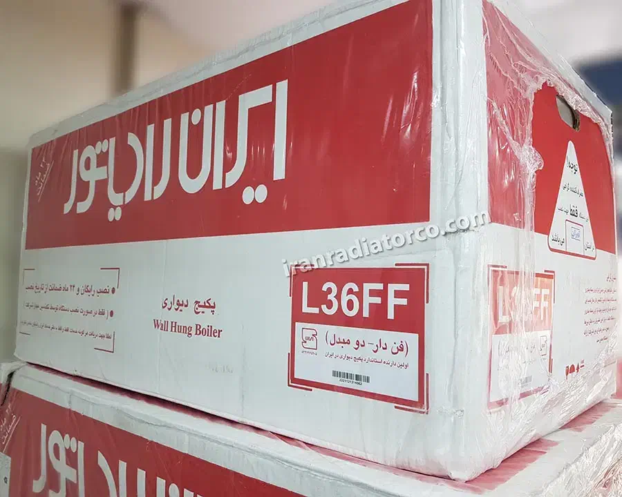 پکیج ایران رادیاتور|آبگرمکن، پکیج، شوفاژ|محلات, |دیوار