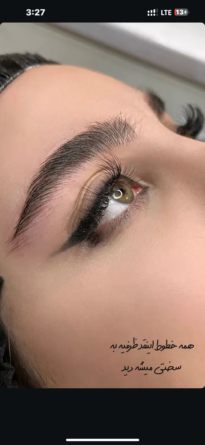 میکرو و شیدینگ تخفیف۲ میلیونی|خدمات آرایشگری و زیبایی|کاشان, فاز ۱ ناجی آباد|دیوار