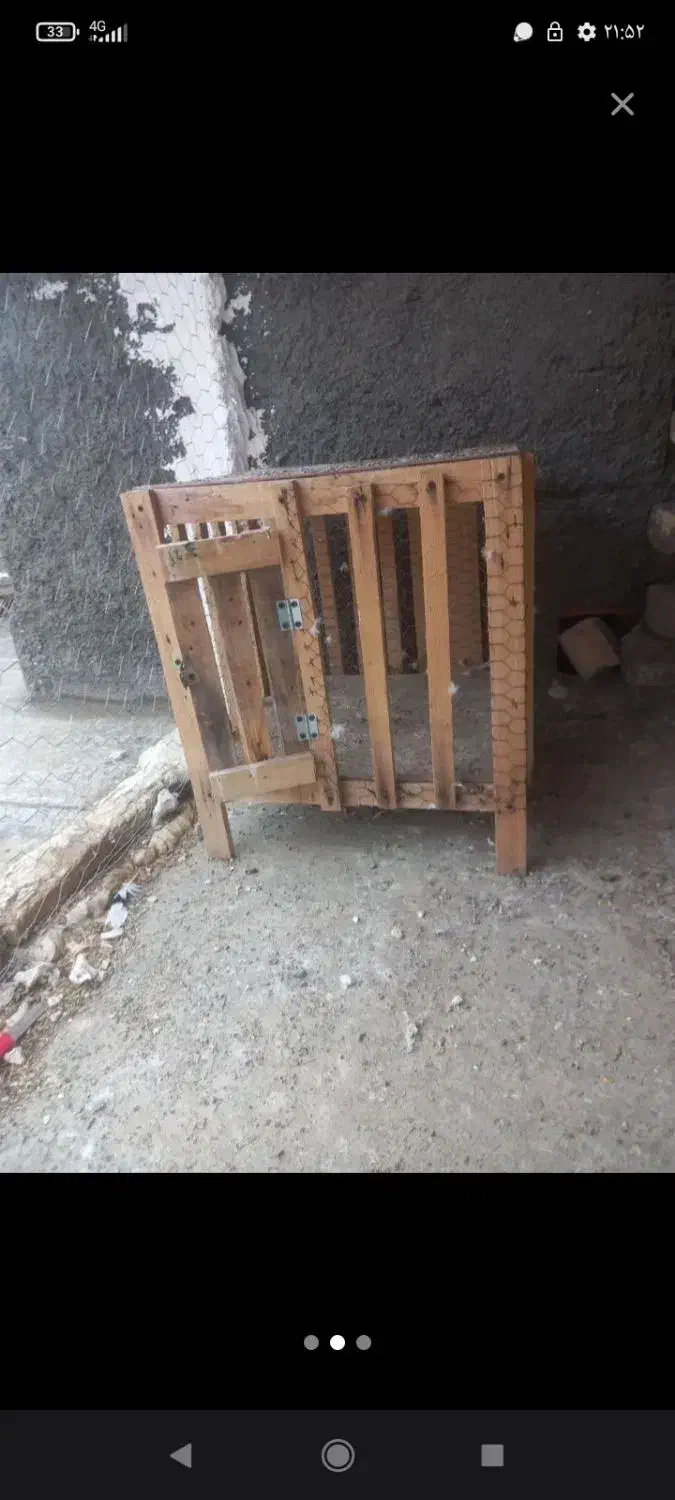 قفس|لوازم جانبی حیوانات|شیروان (خراسان), |دیوار