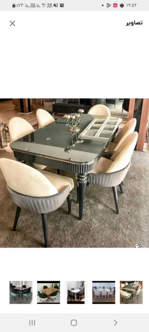 فلور|میز و صندلی غذاخوری|تهران, شهید رجایی|دیوار