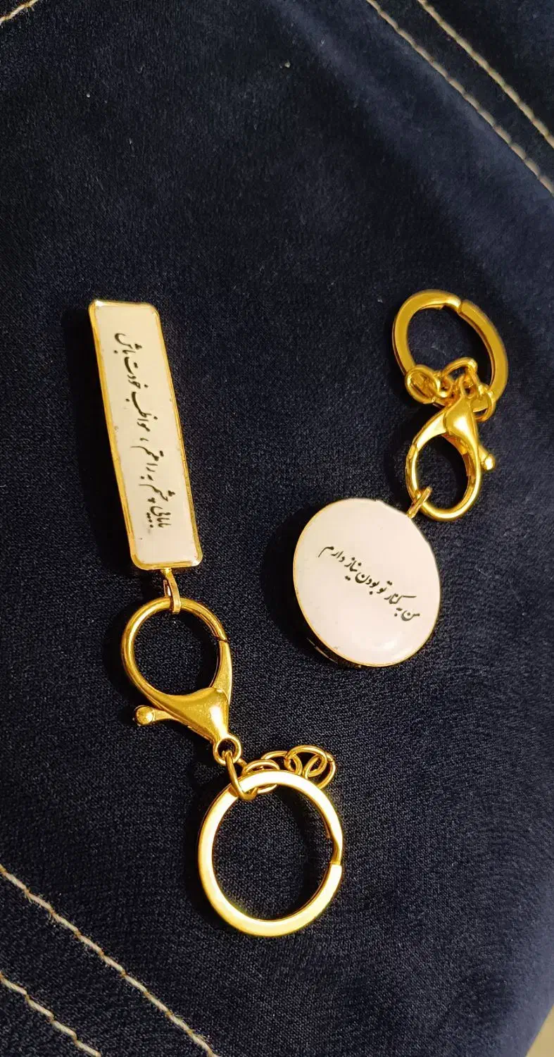 جاکلیدی رزینی|زیورآلات و اکسسوری|تهران, خاک سفید|دیوار