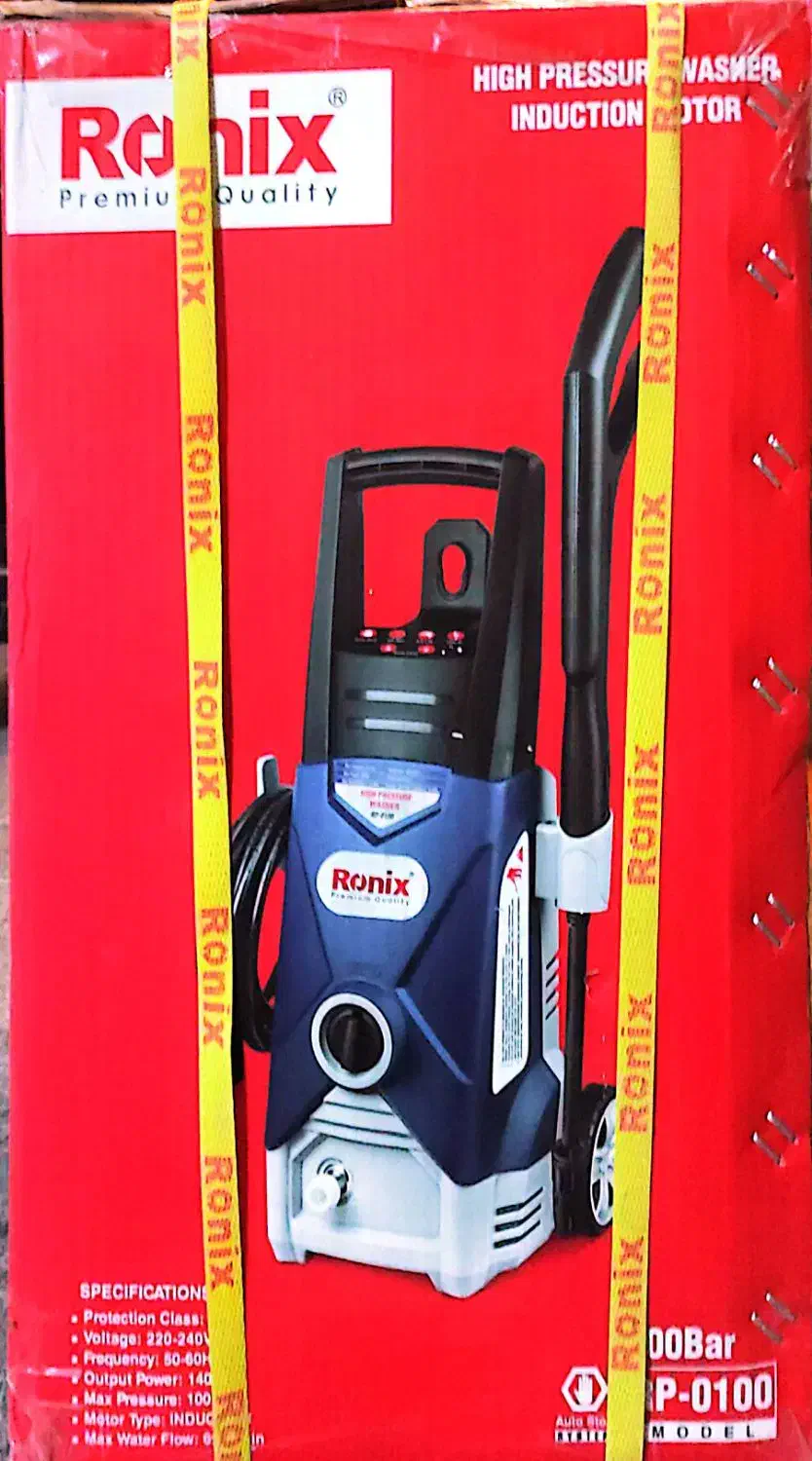 کارواش خانگی رونیکس RP0100|لوازم نظافت|کرمانشاه, |دیوار