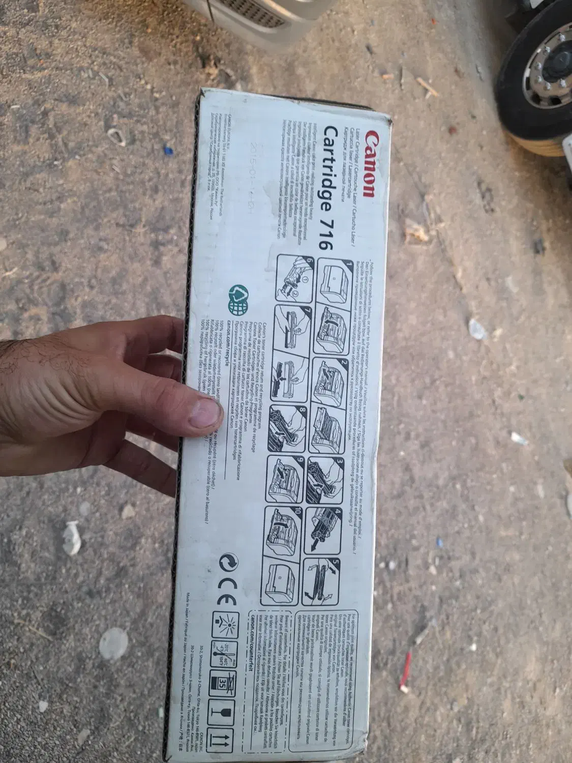 کارتریج|پرینتر، اسکنر، کپی، فکس|اسلام‌‌آباد غرب, |دیوار