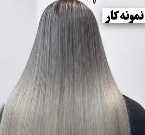 کراتین و پروتئین با قیمت استثنایی|خدمات آرایشگری و زیبایی|سنندج, |دیوار