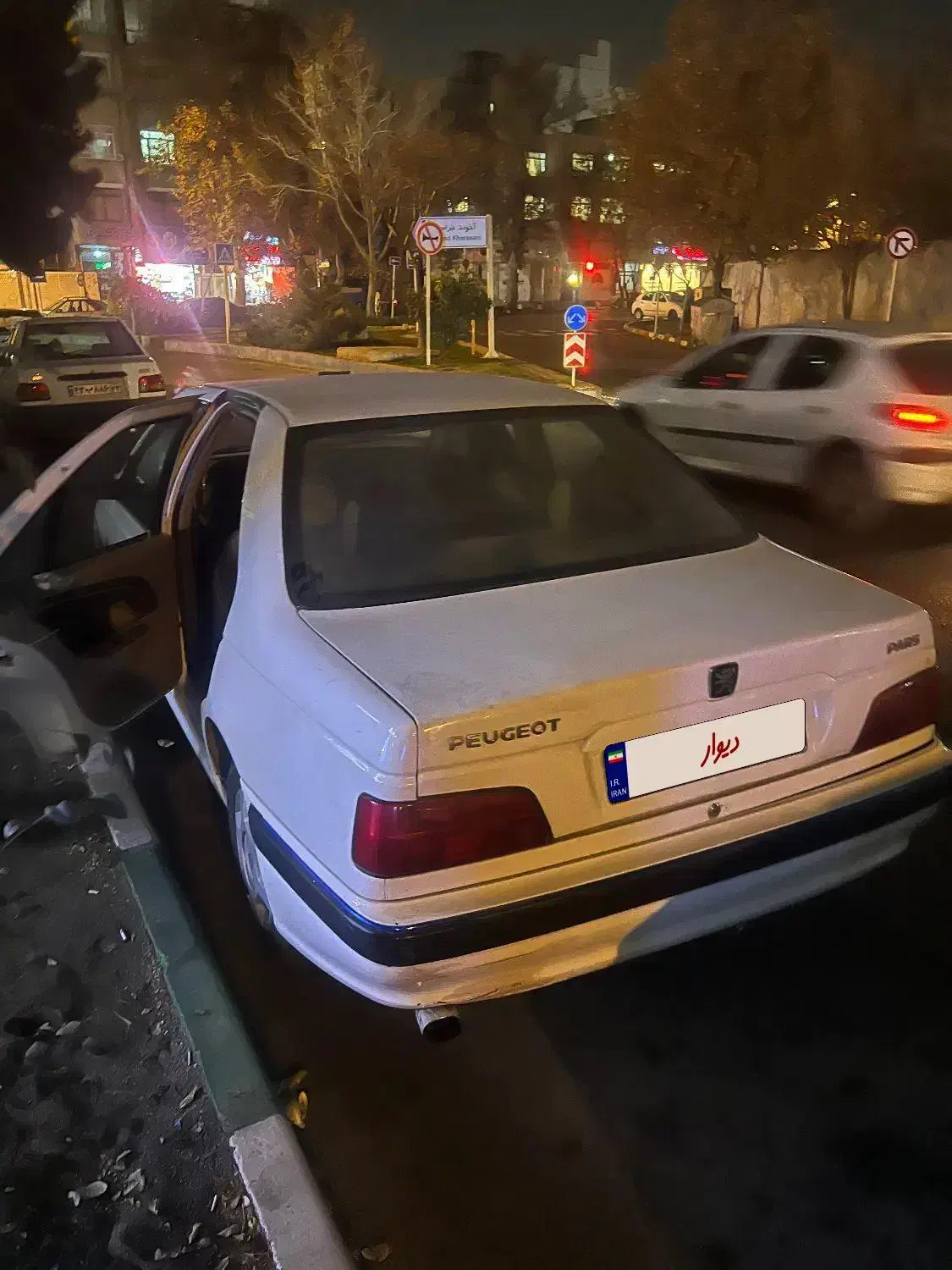 پژوپارس مدل ۹۶|خودرو سواری و وانت|مشهد, چهارچشمه|دیوار