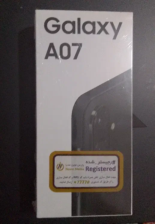 گوشی سامسونگA07|موبایل|مشهد, کلاته برفی|دیوار
