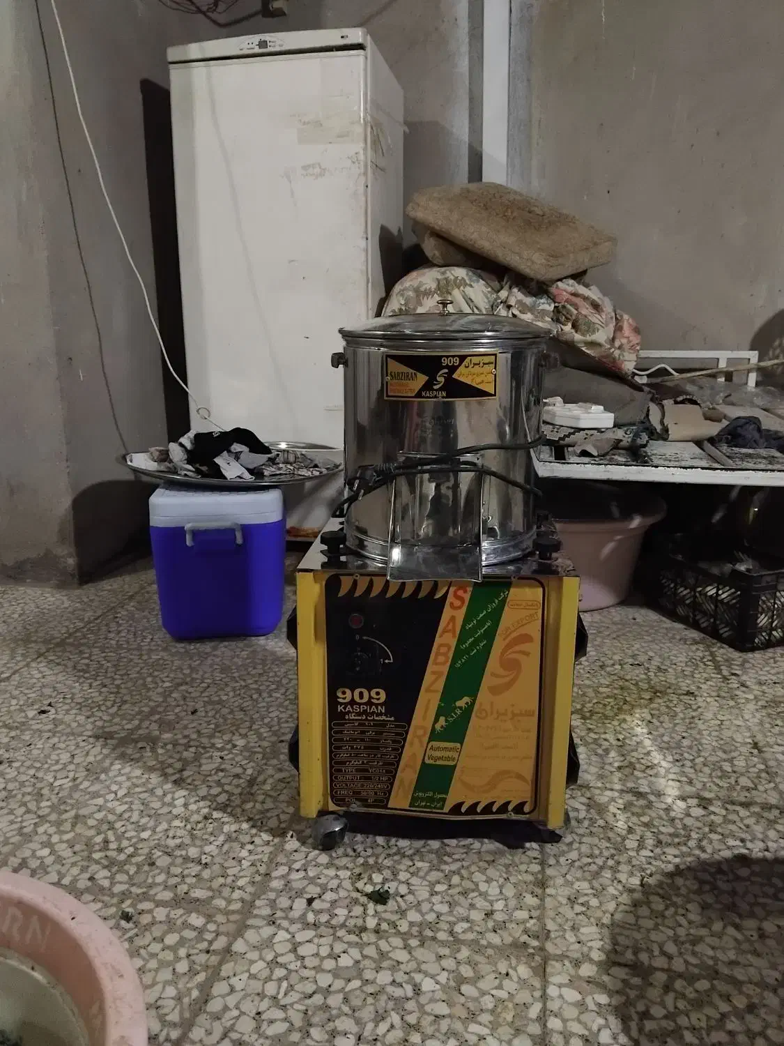 سبزی خردکنی|خدمات پیشه و مهارت|قم, باغ کرباسی|دیوار