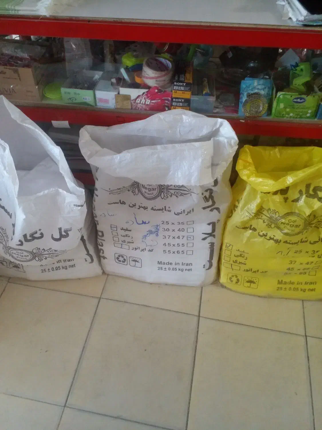 نایلون رکابی کل سایزهایش موجود هست|ظروف نگهدارنده، پلاستیکی، یک‌بارمصرف|بیرجند, |دیوار