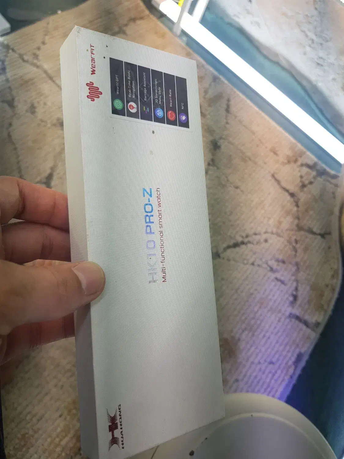 saat digital|ساعت|ایلام, |دیوار