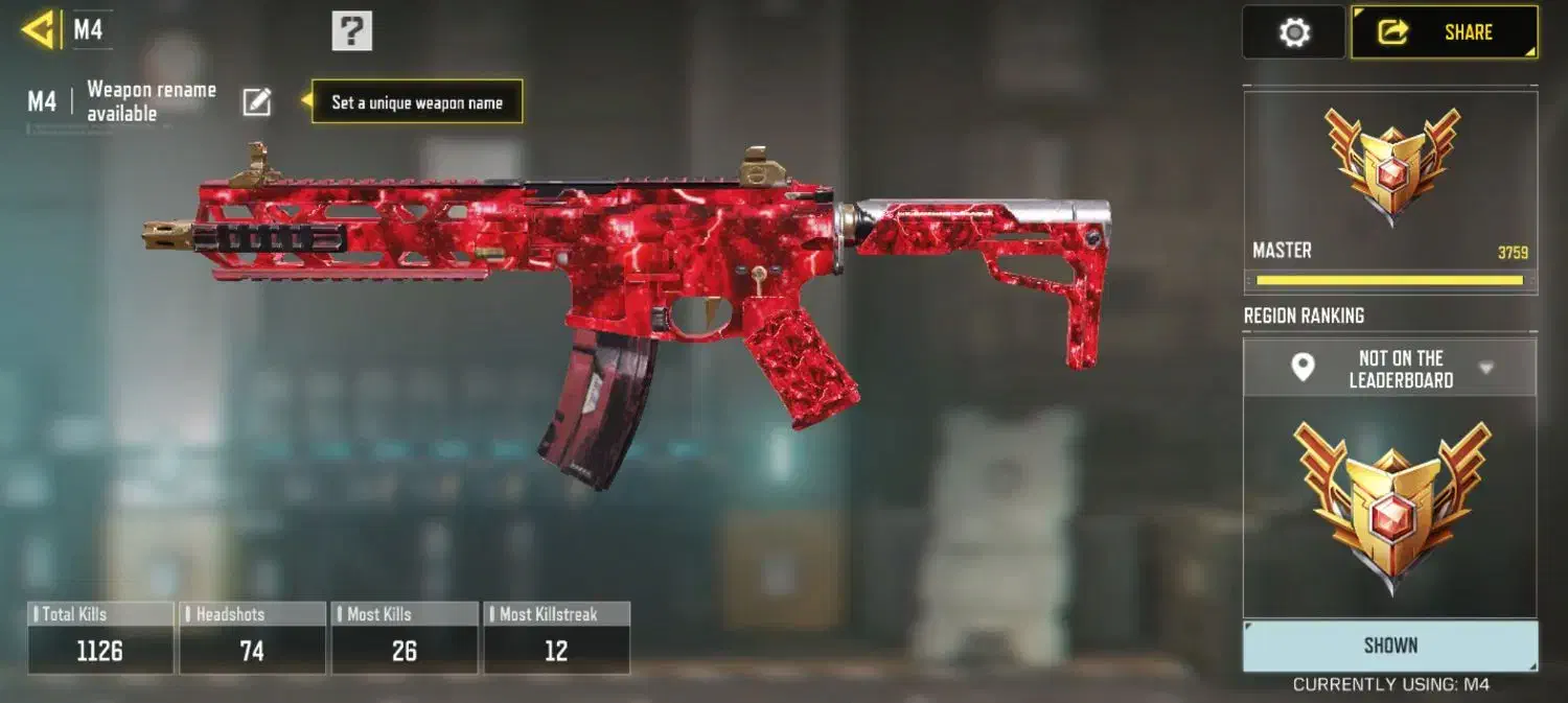 کالاف دیوتی لول ۱۵۶ ب عکساتوجه کنید|کنسول، بازی ویدئویی و آنلاین|چابهار, |دیوار