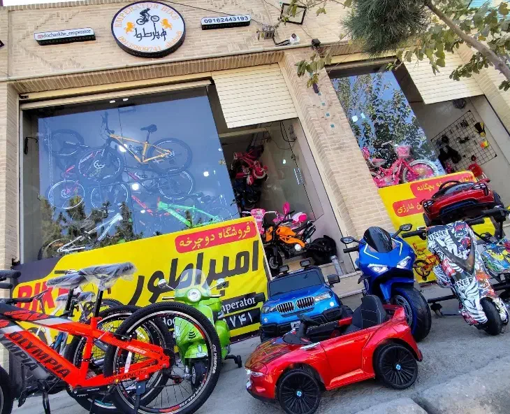 امپـراطور شرایط ویژه اقساط۶ماه ماشین شارژی|اسباب‌بازی بچه|زرند, |دیوار