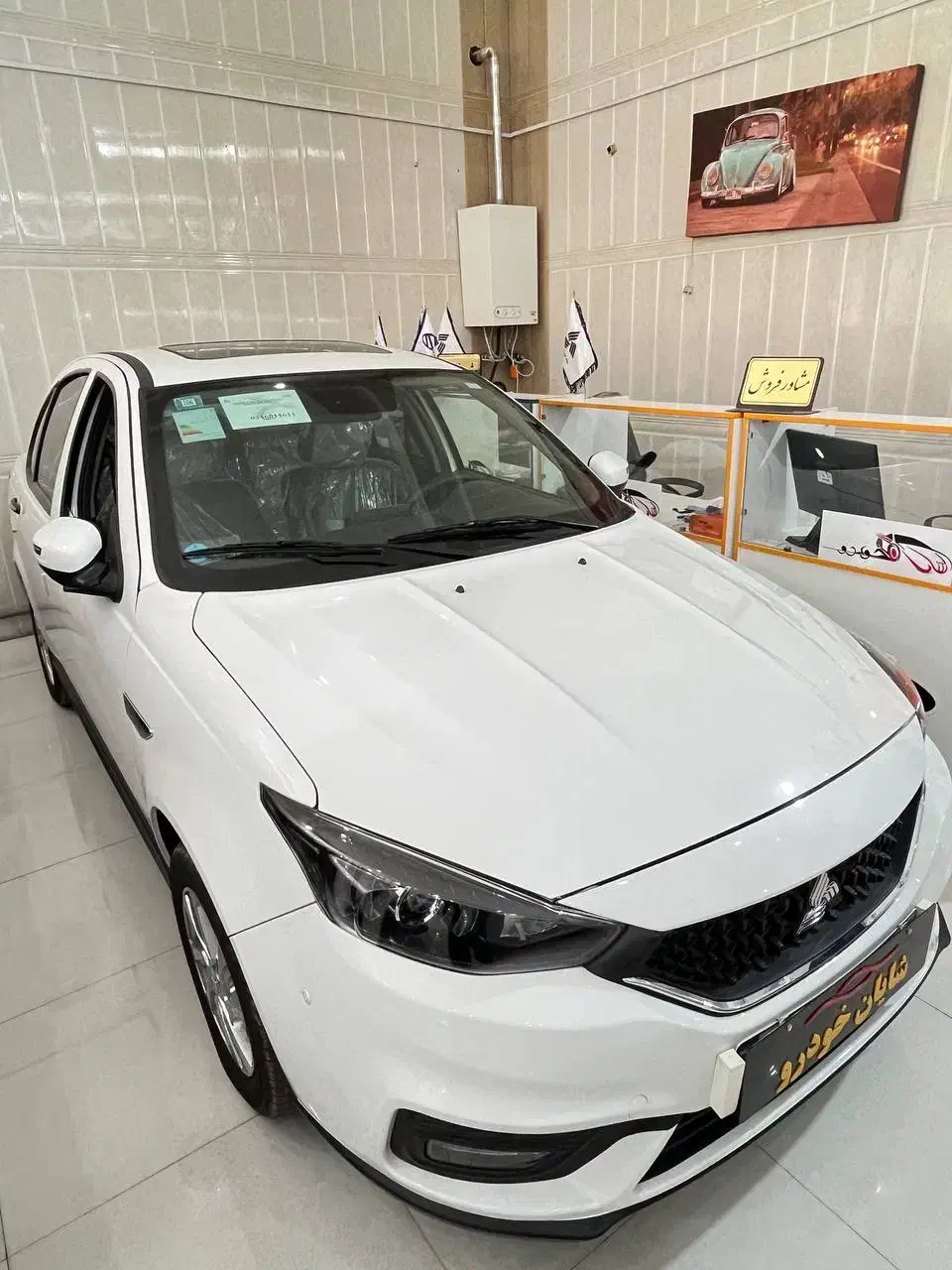 اطلس فول / نقد / اقساط / سانروف و رینگ|خودرو سواری و وانت|کرج, مهرویلا جنوبی|دیوار