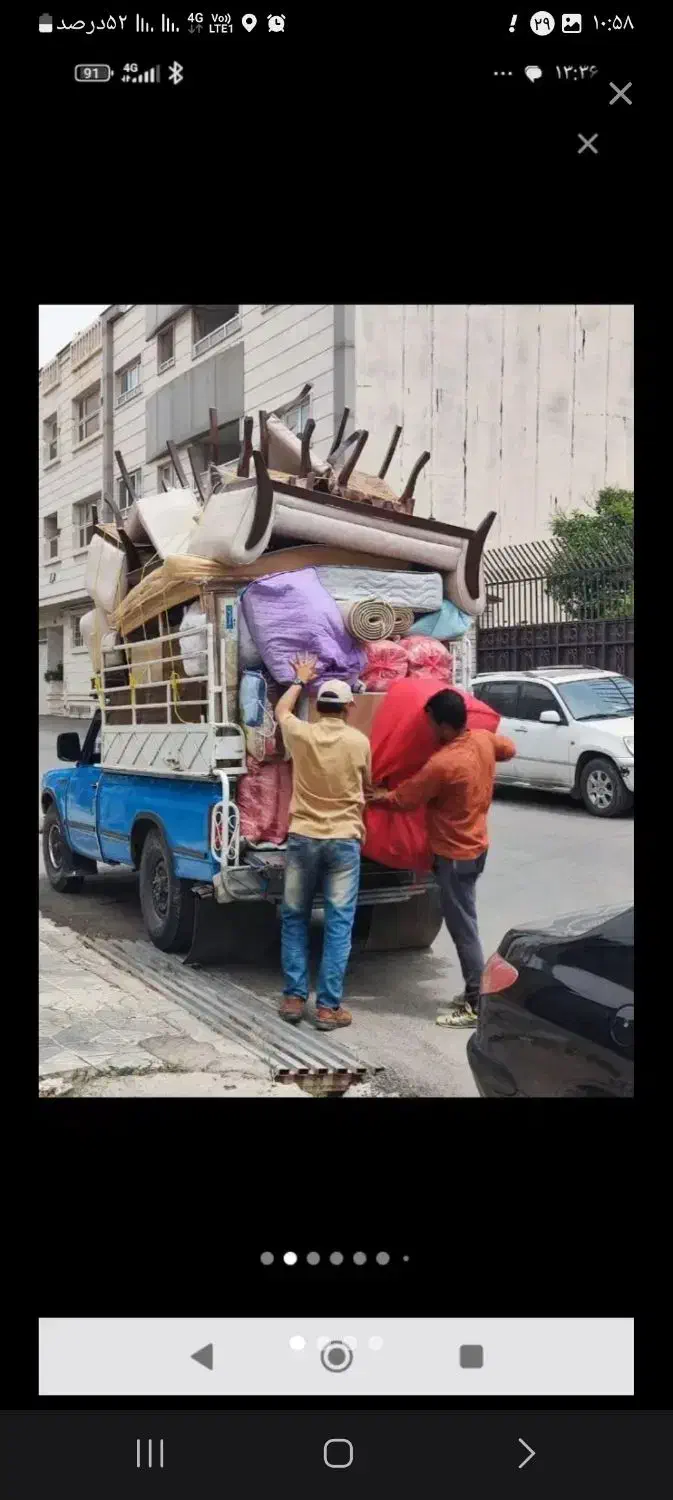شرکت وانت بار نیسان بار شهری وشهرستان|خدمات حمل و نقل|اهواز, گلستان|دیوار