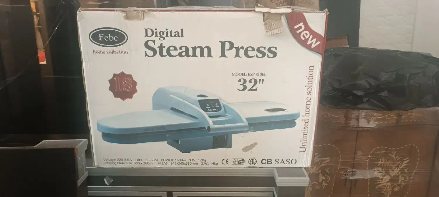 اتو پرس|اتو و لوازم اتو|مرند, |دیوار