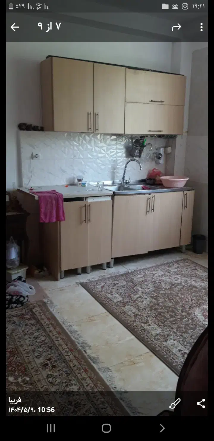 مقداری خرده ریز|حراج|آستانه اشرفیه, |دیوار