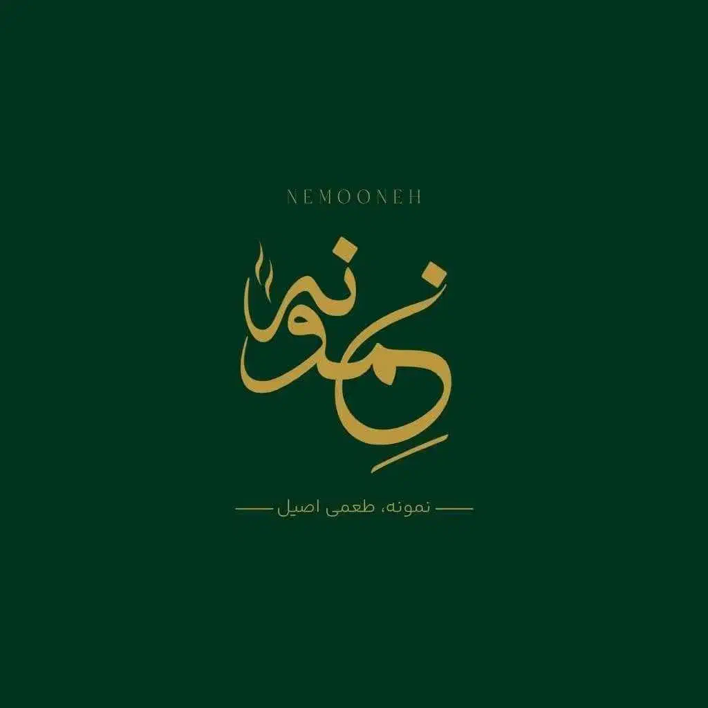 استخدام صندوقدار|استخدام خدمات فروشگاه و رستوران|قم, بلوار امین و ساحلی|دیوار