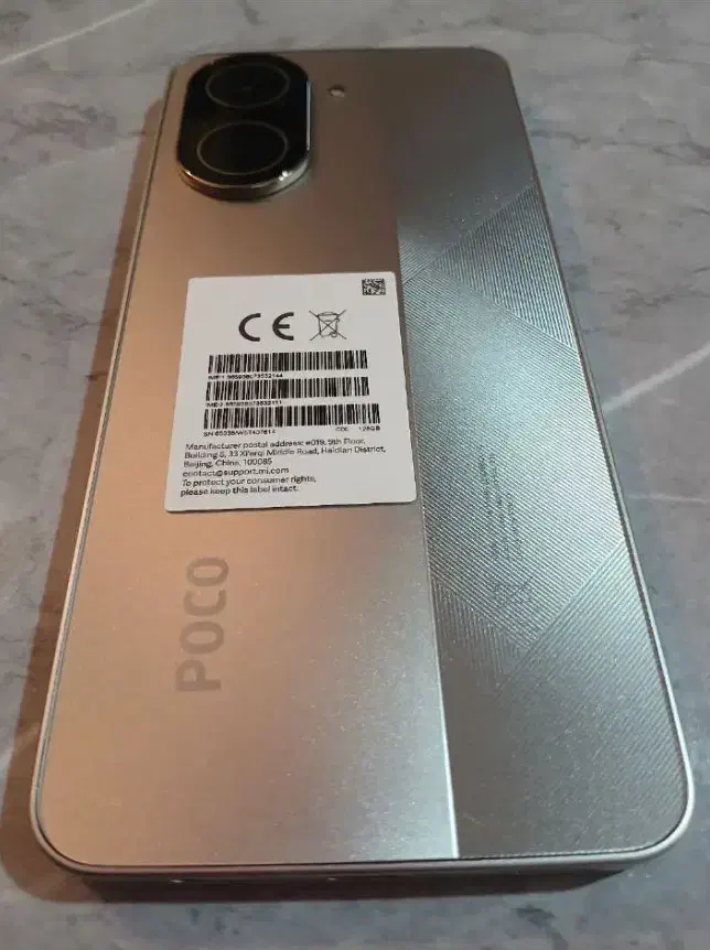 گوشی شیائومی c 71 کاملا نو نو و در حد اک|موبایل|اهواز, کمپلو شمالی|دیوار