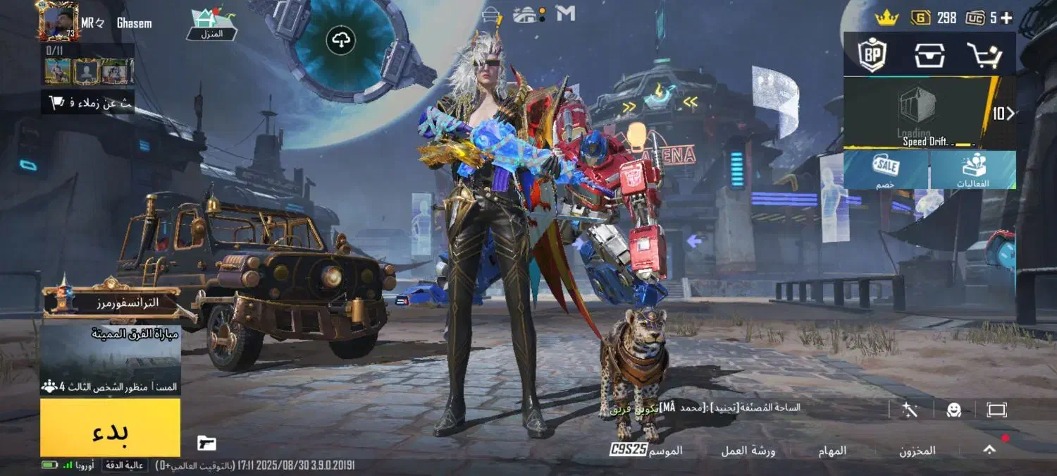 خفن  فول|کنسول، بازی ویدئویی و آنلاین|خرمشهر, |دیوار