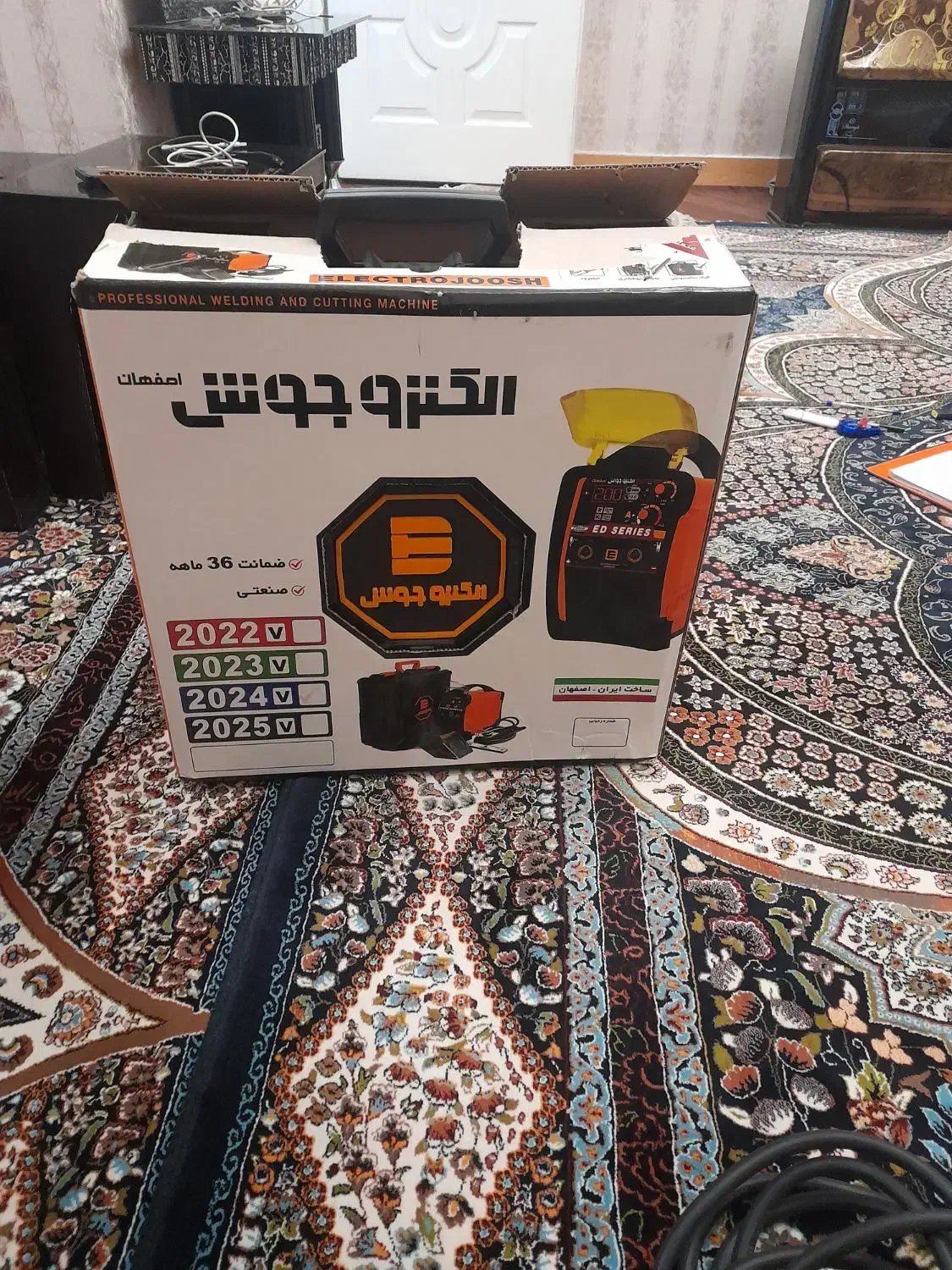 ابزارآلات جوشکاری ترانس جوش صبا والکتروجوش|ابزارآلات|اردبیل, |دیوار