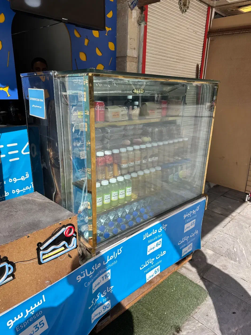 یخچال فریزر شیشه ای کاملا سالم|فروشگاه و مغازه|قم, ارم|دیوار