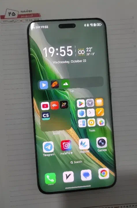 گوشی آنر magic 6 pro  512 رام گلوبال|موبایل|اصفهان, باغ دریاچه|دیوار
