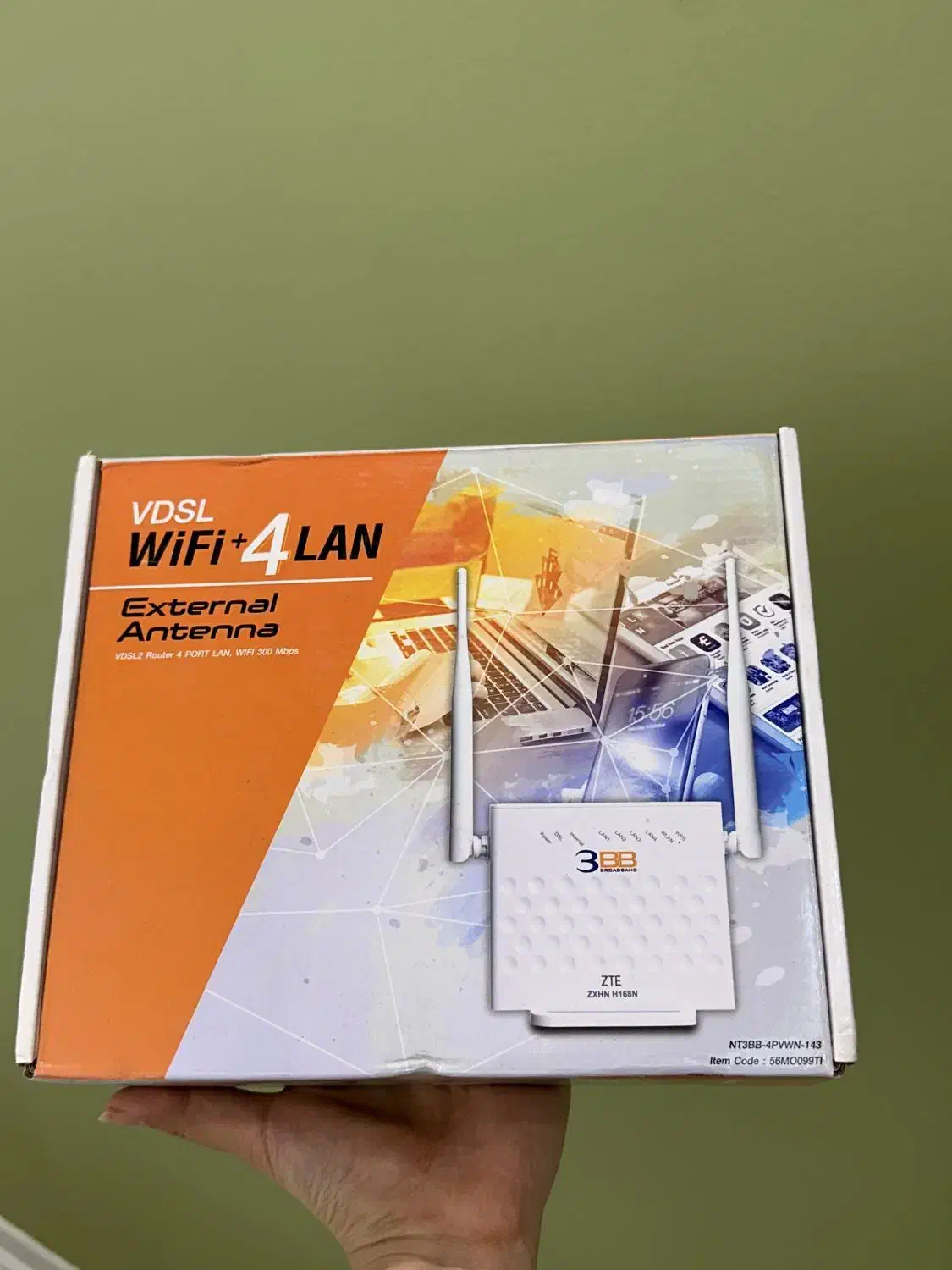 مودم حرفه ای دو آنتن ADSL+ VDSL برند ZTE|مودم و تجهیزات شبکه|تهران, صادقیه|دیوار