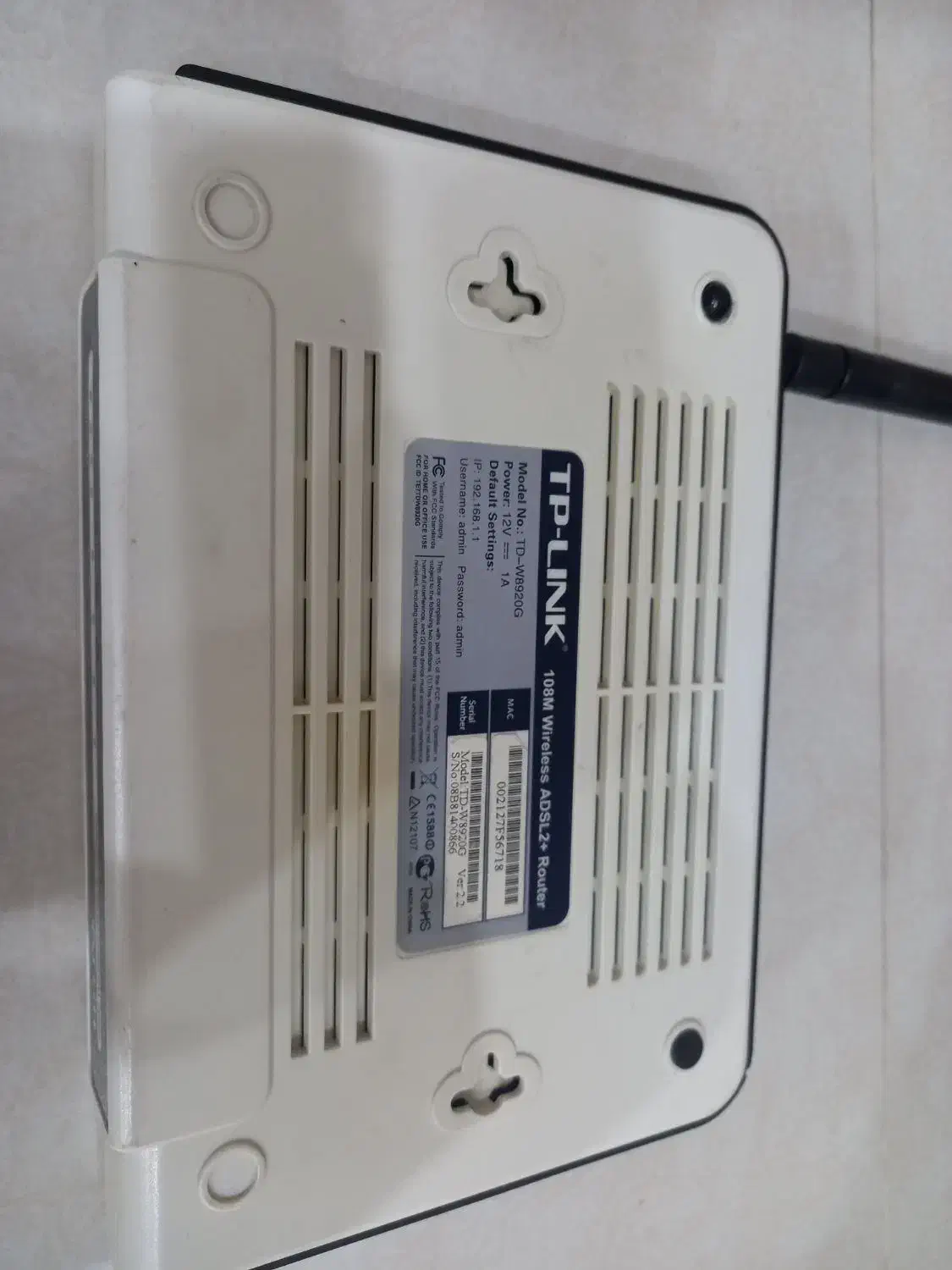 مودم TP-LINK|مودم و تجهیزات شبکه|کاشمر, |دیوار