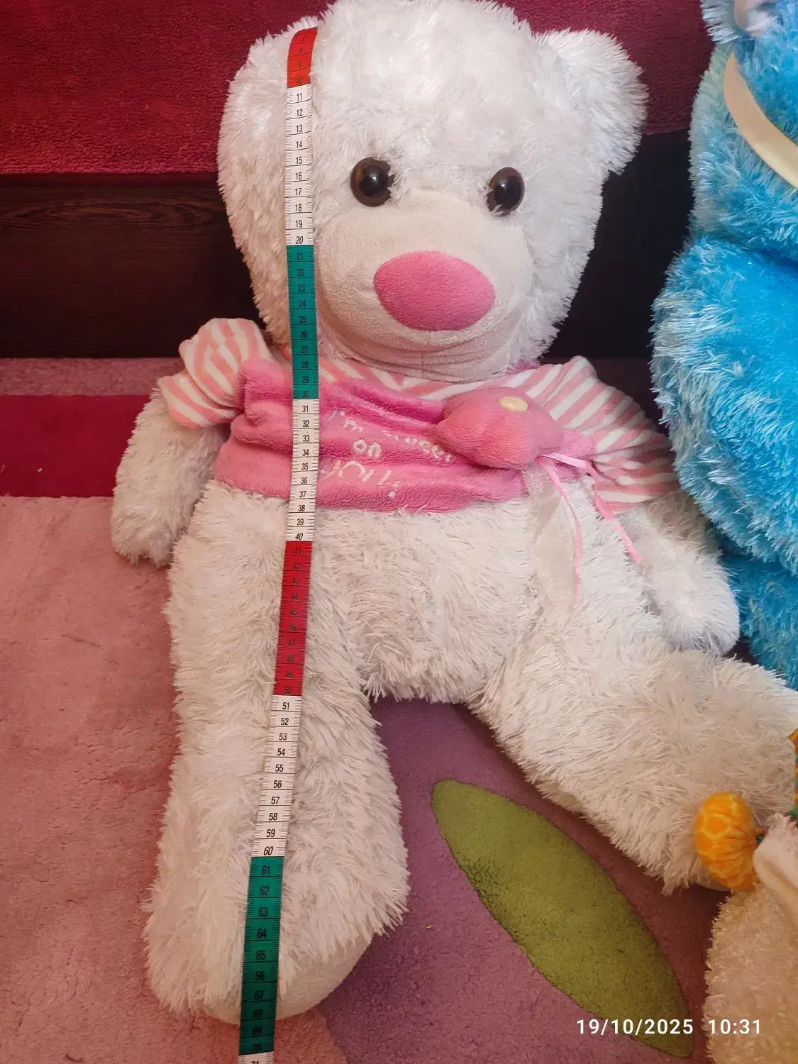 عروسکهای بزرگ و کوچک|اسباببازی|رشت, گلسار|دیوار