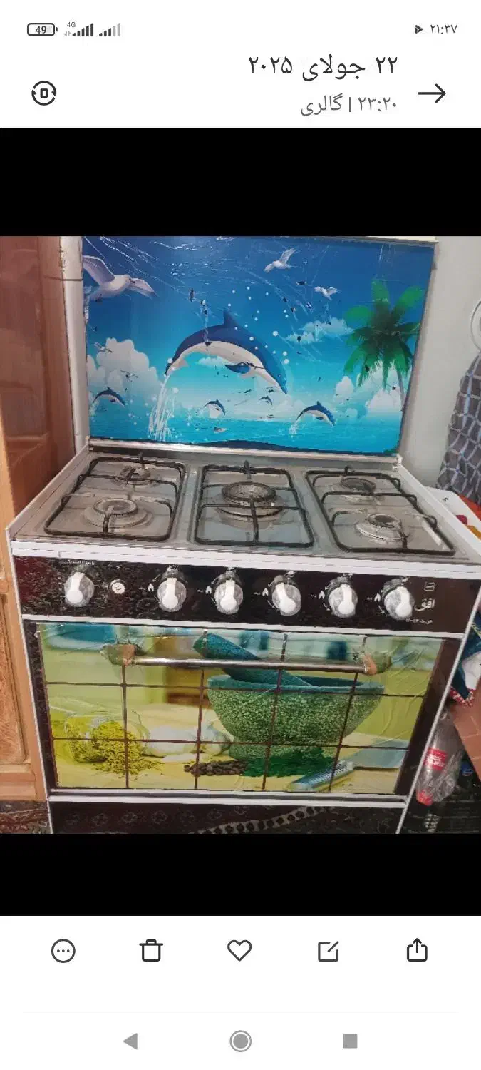 اجاق گاز|اجاق گاز و لوازم برقی پخت‌وپز|شیراز, پودنک|دیوار