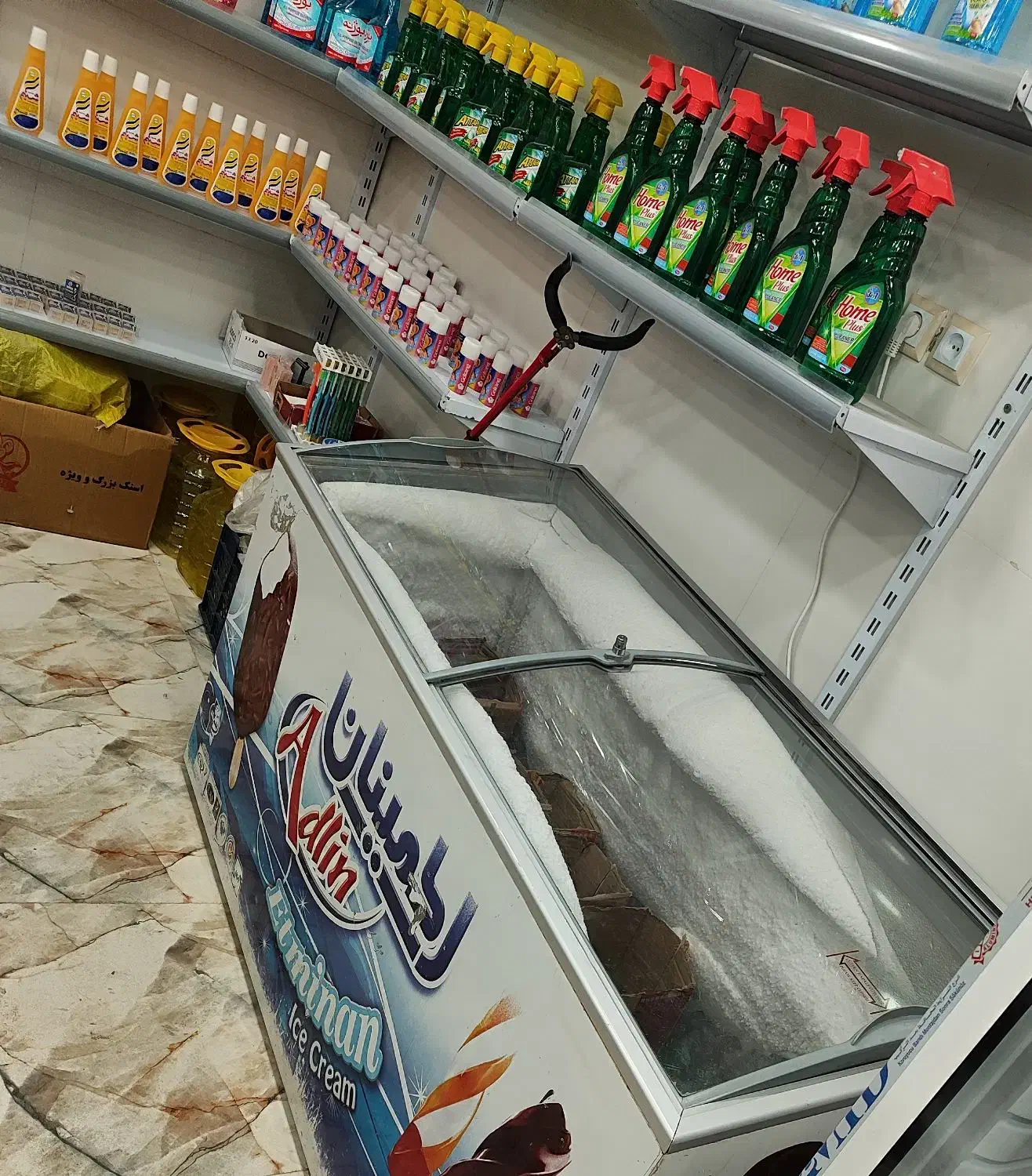 یخچال ایستاده6درب ویخچال فریزر بستنی|یخچال و فریزر|شوش, |دیوار