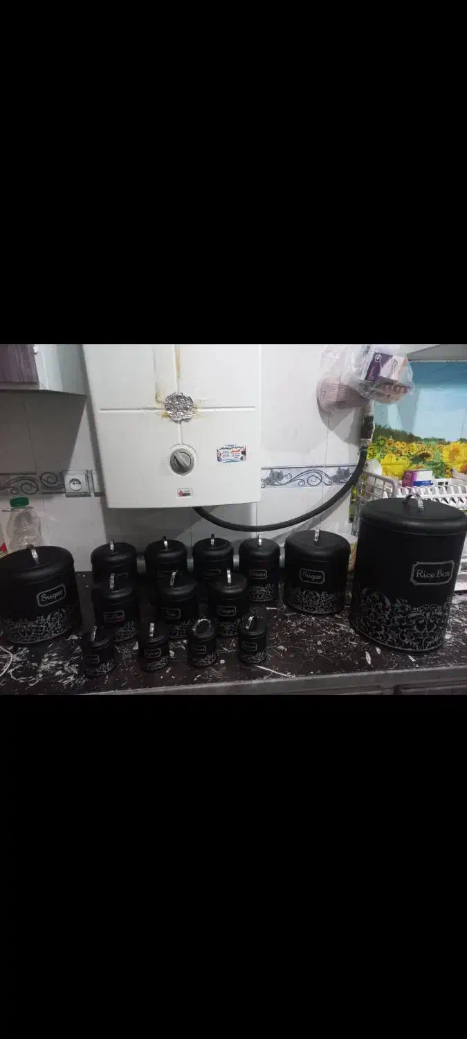 جاحبوباتی|ظروف سرو و پذیرایی|فارسان, |دیوار