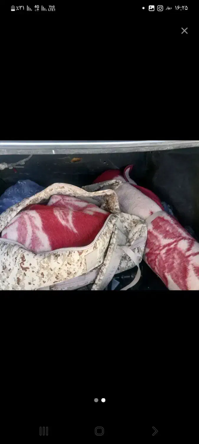 کمک میخوام فوری پتو سربازی ارتش|اشیا|قزوین, |دیوار