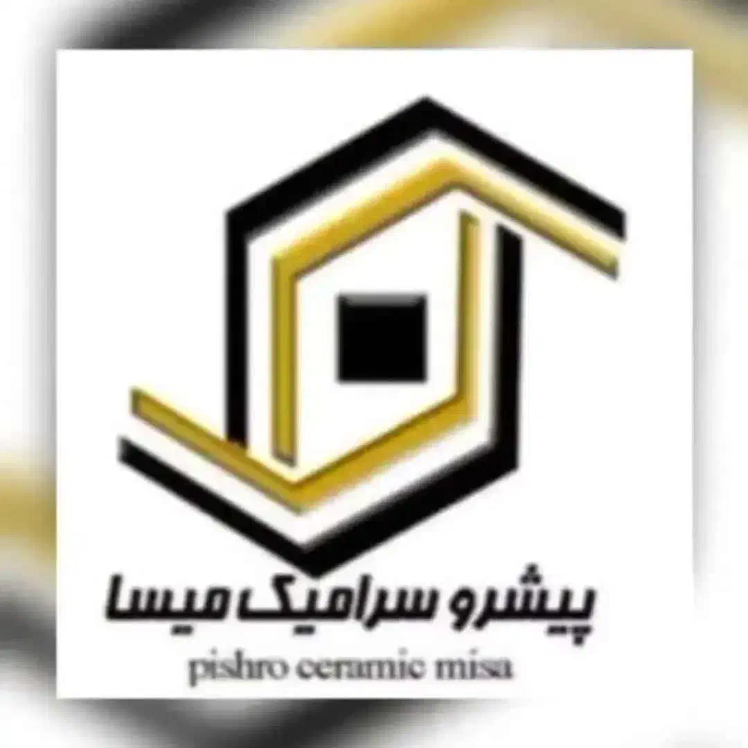 تسهیلات خرید اقساطی بدون ضامن در فارس|خدمات مالی، حسابداری، بیمه|شیراز, عفیف‌آباد|دیوار