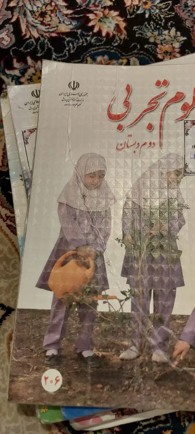 اموزش|خدمات آموزشی|امیدیه, |دیوار