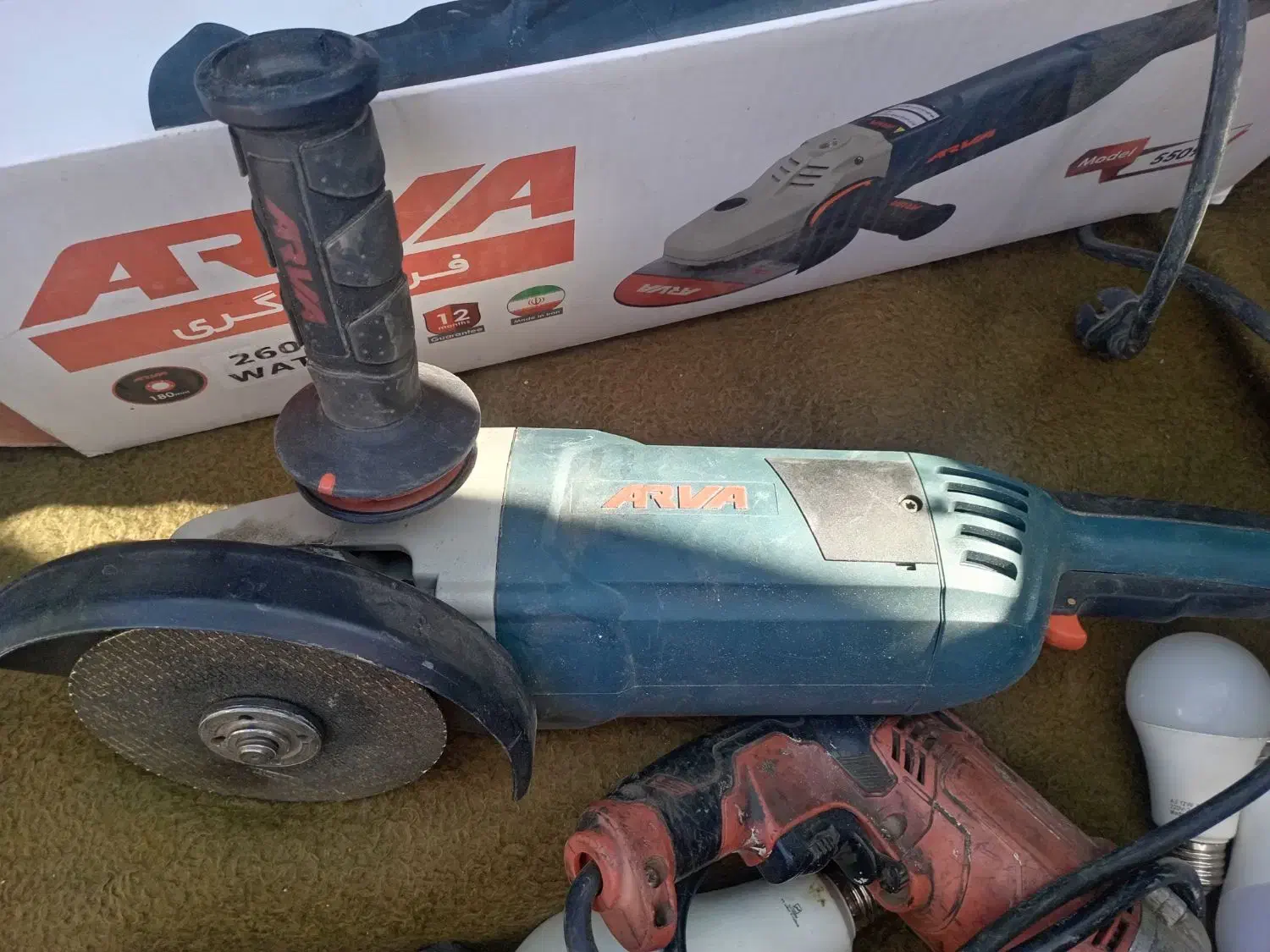 چرخ سنگ اروا مدل 5509|ابزارآلات|نیشابور, فخریه|دیوار