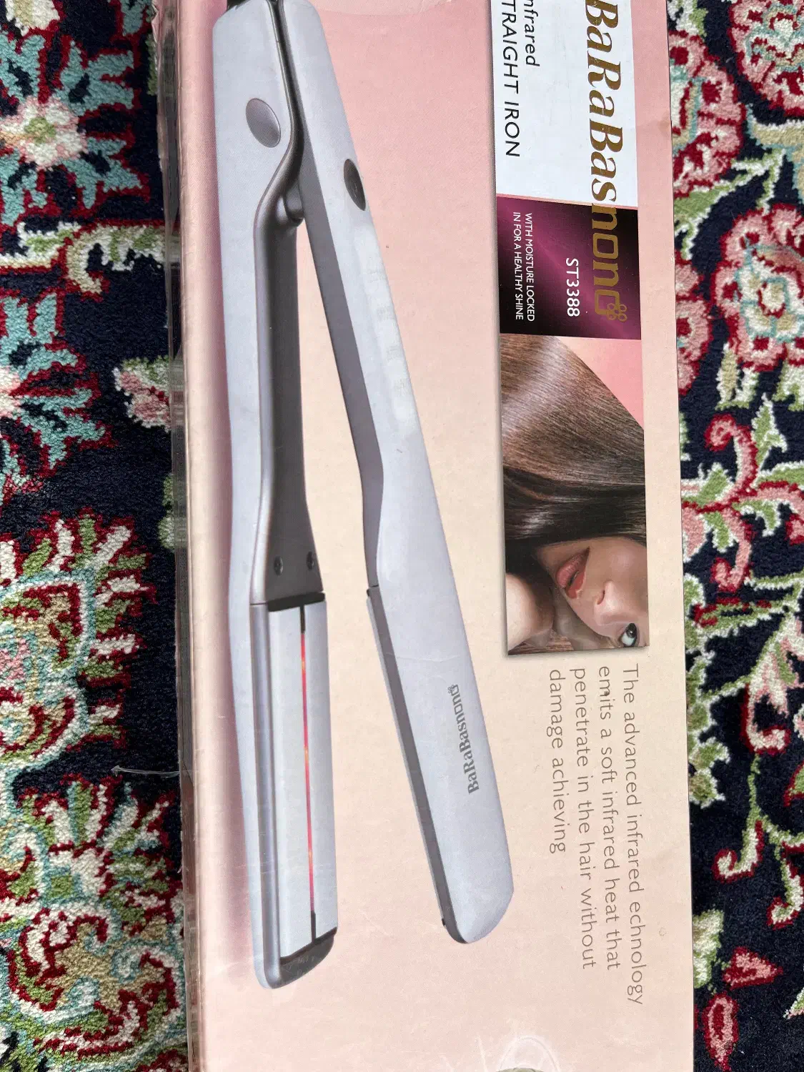 اتومو|آرایشی، بهداشتی، درمانی|سیرجان, |دیوار