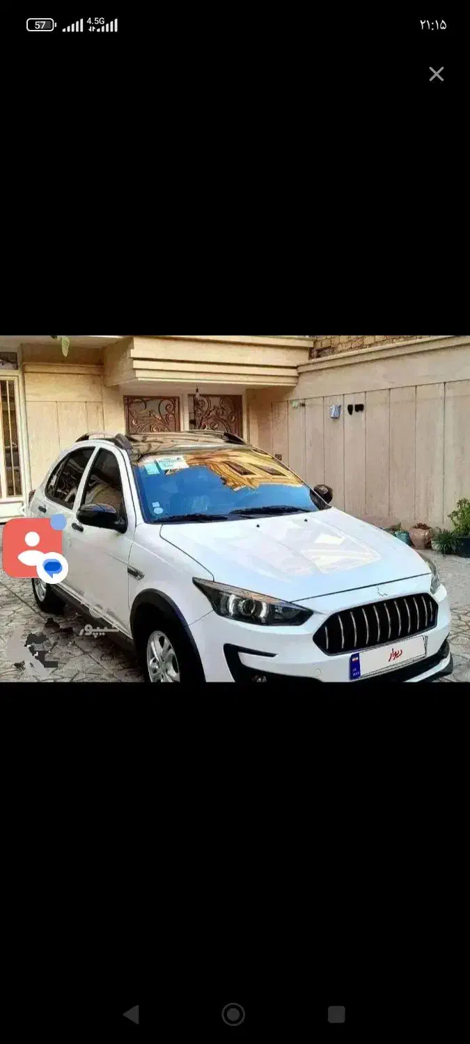 حواله اطلس اس ///|خودرو سواری و وانت|جوانرود, |دیوار