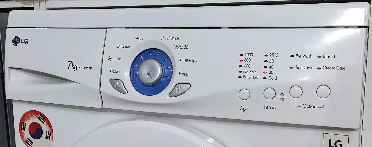 ماشین لباسشویی ال جی - LG|ماشین لباسشویی و خشک‌کن لباس|تهران, افسریه جنوبی|دیوار