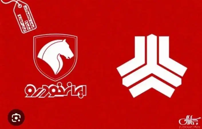 خدمات حواله خودرو|خدمات موتور و ماشین|جیرفت, |دیوار