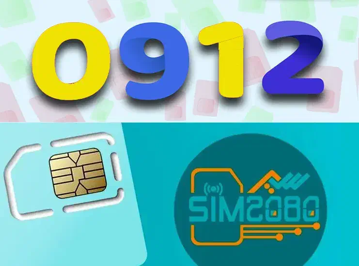 سیم کارت ۹۱۲|سیم‌کارت|تهران, تهرانپارس جنوبی|دیوار