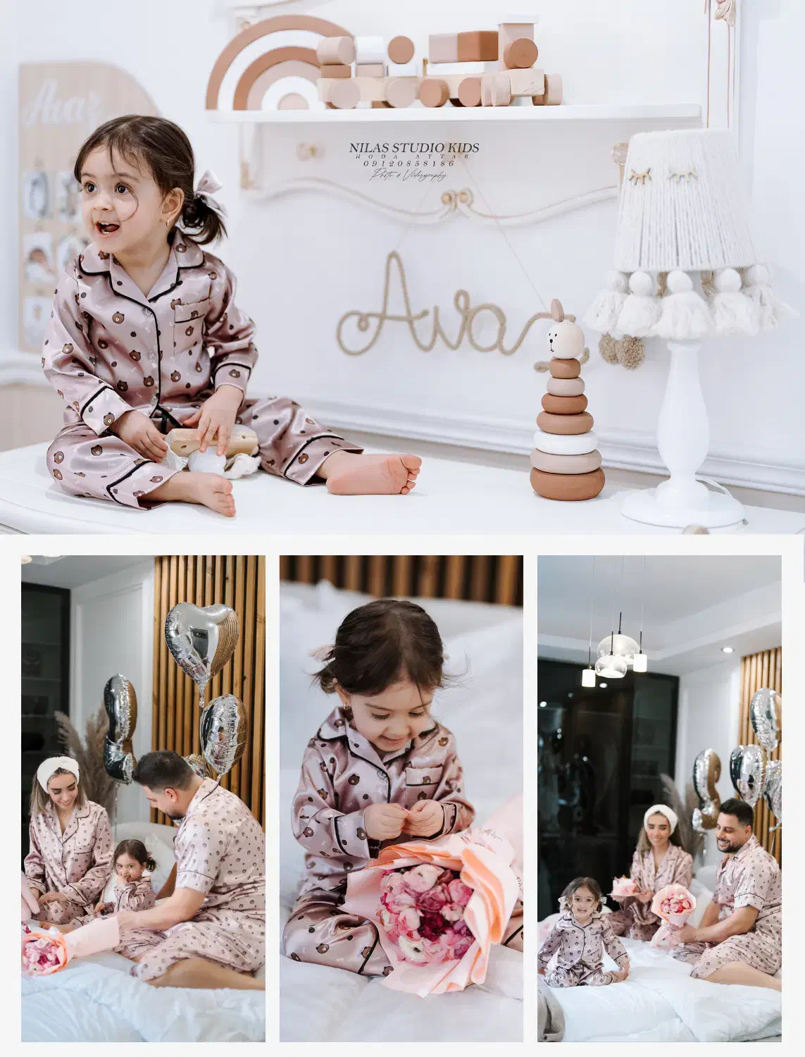 آتلیه تخصصی کودک نیلاس|خدمات پذیرایی، مراسم|تهران, قبا|دیوار