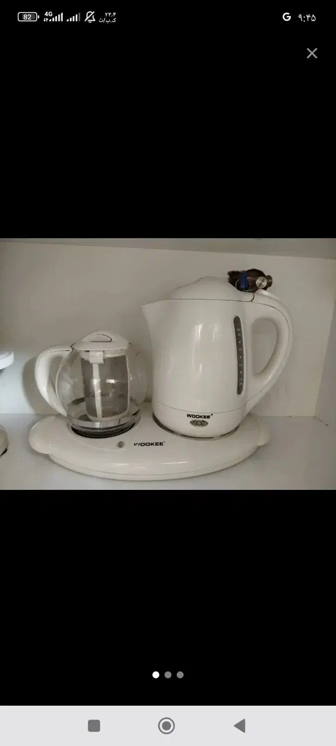 چای ساز|سماور، چایساز، قهوهساز|شاهینشهر, مسکن مهر|دیوار