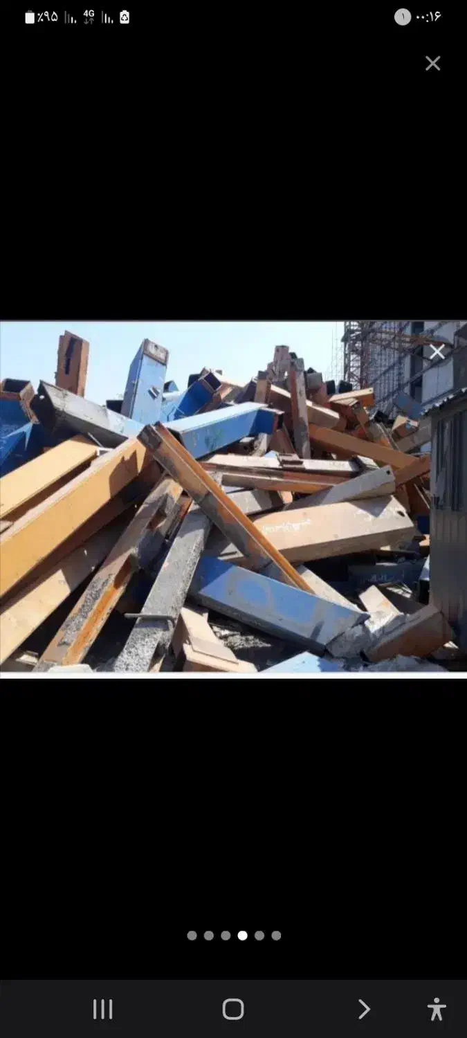 خرید ضایعات آهن در و پنجره|عمده‌فروشی|زاهدان, |دیوار